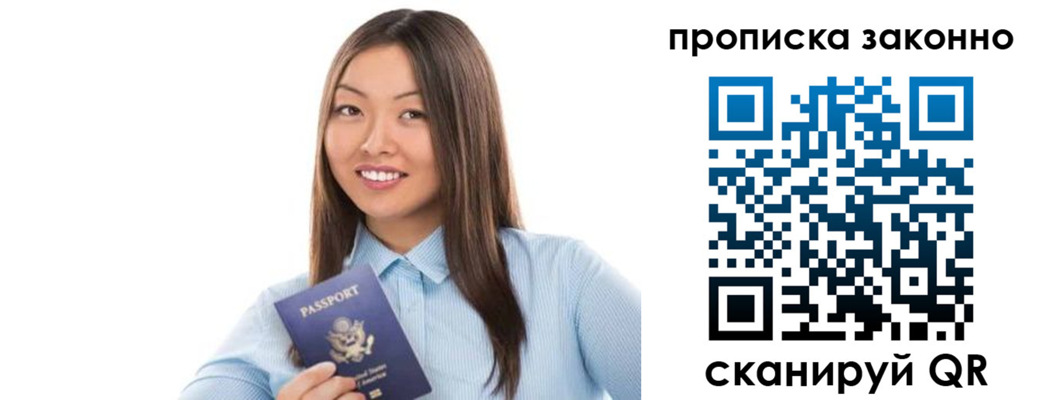 форма 3 в Заводоуковске